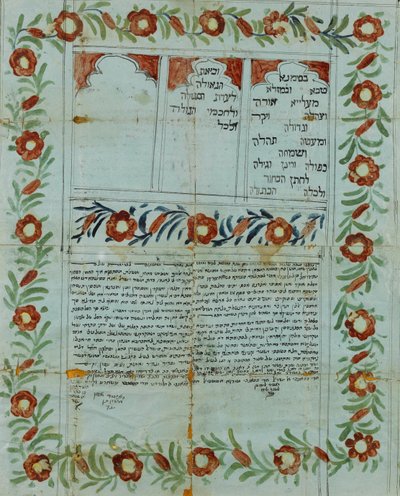 Marriage Contract by Unbekannt Unbekannt